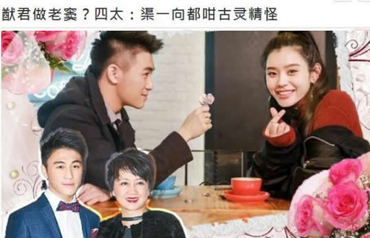 奚梦瑶回应怀孕说了12个字:奚梦瑶怀孕是真的吗 奚梦瑶回应怀孕说了12个字:奚梦瑶怀孕是真的吗