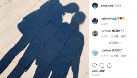 宁泽涛女友富二代怎么回事：宁泽涛女友身份被扒真相