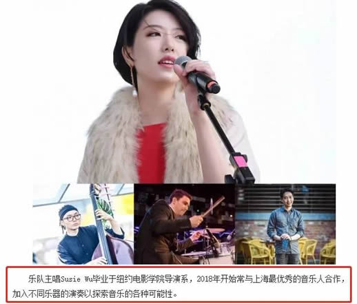 李亚鹏女友晒照：李亚鹏女友真实身份资料曝光