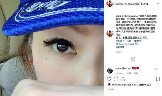 郑秀文谈人生感悟内容详情:这是来自内心的声音 郑秀文谈人生感悟内容详情:这是来自内心的声音