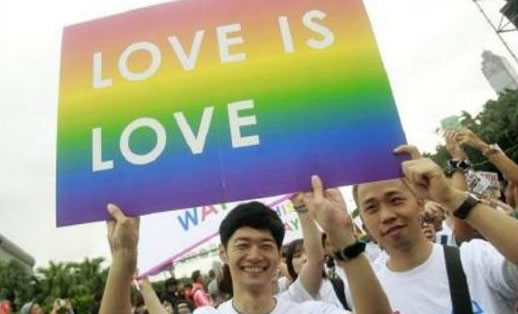 台湾同性结婚及条件曝光：这到底是怎么回事