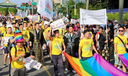 台湾同性结婚及条件曝光：这到底是怎么回事