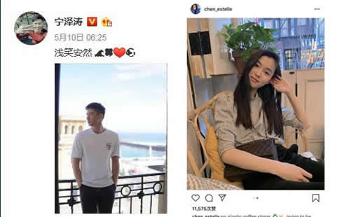 疑似宁泽涛女友身份曝光:网友破案了这4点蛛丝马迹真实 疑似宁泽涛女友身份曝光:网友破案了这4点蛛丝马迹真实