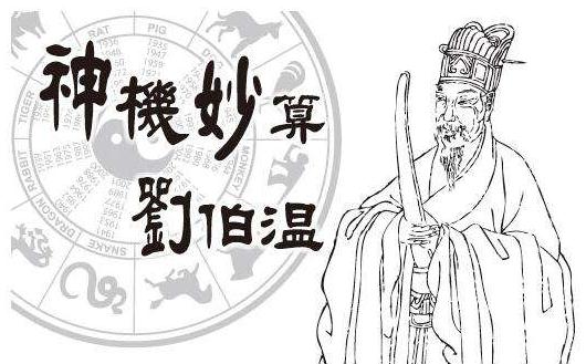 历史十大疑似穿越人物:这些理由给人一种穿越的感觉 历史十大疑似穿越人物:这些理由给人一种穿越的感觉