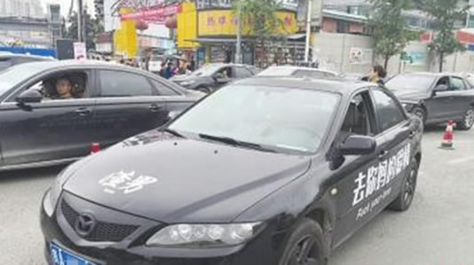 失恋将车贴上脏话怎么回事：失恋了如何调整心态