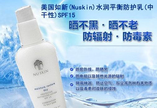 十大奢侈化妆品牌：质量好又时尚备受欢迎