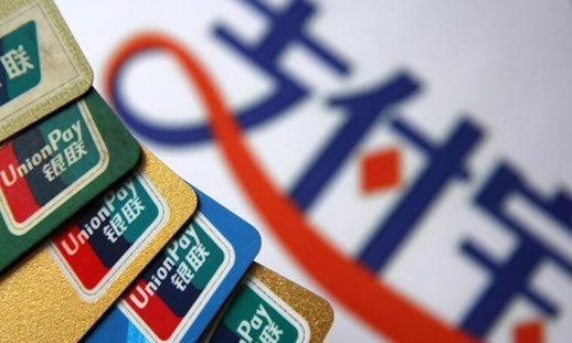 叶郁青是谁个人资料：叶郁青和马云什么关系