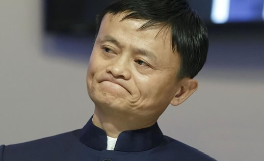 叶郁青是谁个人资料：叶郁青和马云什么关系