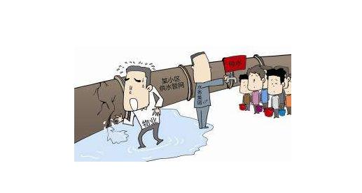 五百万水费欠款单什么情况：详情始末到底是个什么梗