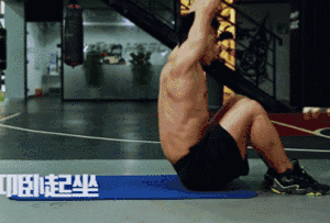 20个超强腹肌锻炼动作：有效锻炼腹肌的动作