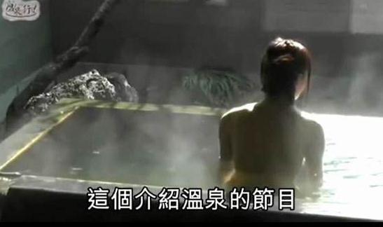 日本深夜综艺节目引关注:12部日本深夜剧有点污了 日本深夜综艺节目引关注:12部日本深夜剧有点污了