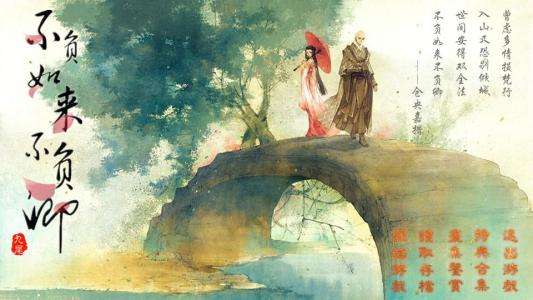 公认十大最好看穿越小说:2019熬夜要看的15部穿越小说 公认十大最好看穿越小说:2019熬夜要看的15部穿越小说