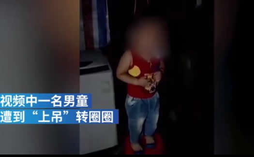 男子吊打3岁儿子画面：虐待只为刺激出走妻子