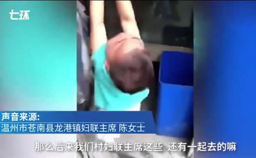 男子吊打3岁儿子画面：虐待只为刺激出走妻子