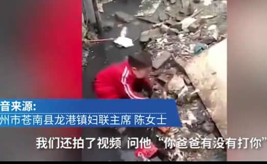 男子吊打3岁儿子画面：虐待只为刺激出走妻子