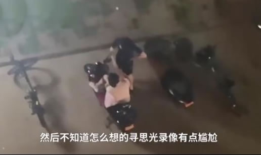 情侣吵架室友解说：真相详情经过曝光