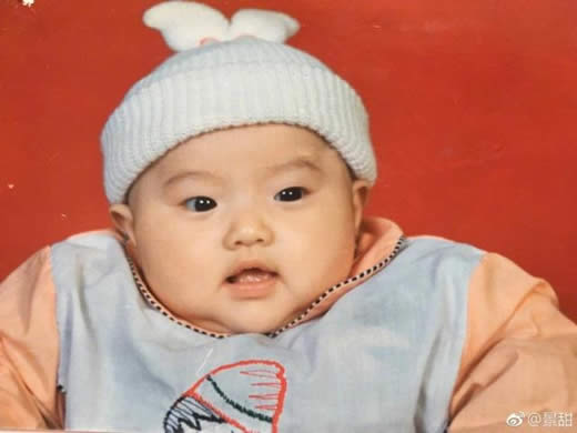 景甜童年照罕见曝光:儿童节到来明星童年照集合了 景甜童年照罕见曝光:儿童节到来明星童年照集合了