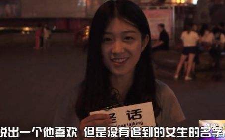 真心话大冒险的问题:100个问题你用过的有几个 真心话大冒险的问题:100个问题你用过的有几个