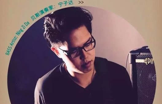 袁娅维恋情曝光是怎么回事:袁娅维是谁男友又是谁 袁娅维恋情曝光是怎么回事:袁娅维是谁男友又是谁