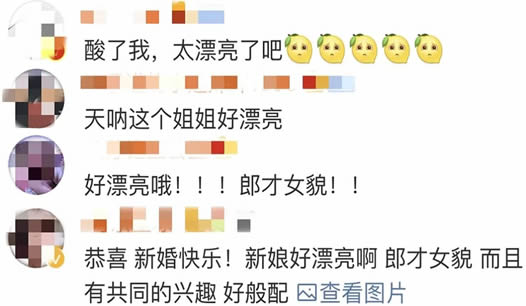 郎朗与Gina Alice结婚:妻子吉娜爱丽丝生活照曝光 郎朗与Gina Alice结婚:妻子吉娜爱丽丝生活照曝光