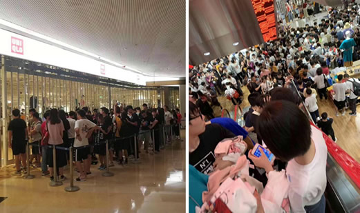 优衣库T恤遭哄抢是怎么回事：背后利益驱使黄牛出没