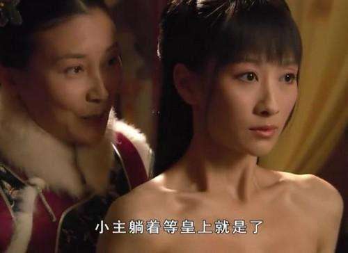 古代妃子侍寝的过程:揭侍寝5大流程及10大方法 古代妃子侍寝的过程:揭侍寝5大流程及10大方法