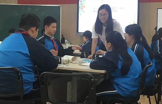 女老师上课被征婚什么操作:这到底是个什么梗 女老师上课被征婚什么操作:这到底是个什么梗