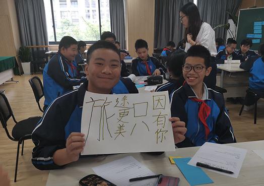 女老师上课被征婚什么操作:这到底是个什么梗 女老师上课被征婚什么操作:这到底是个什么梗