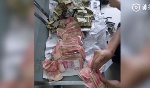 神志不清身藏16万真的吗:背后真相揭16万怎么来的 神志不清身藏16万真的吗:背后真相揭16万怎么来的