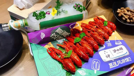 花露水味小龙虾怎么回事：花露水遇上小龙虾是什么味