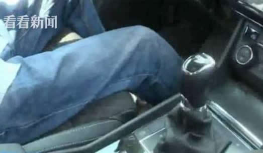 怀疑车有问题瘦10斤：这到底是什么情况