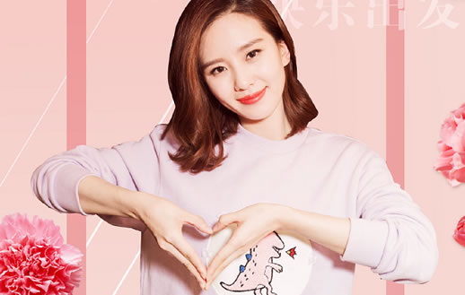 刘诗诗儿子小名疑似曝光:这两个字的意义非凡 刘诗诗儿子小名疑似曝光:这两个字的意义非凡