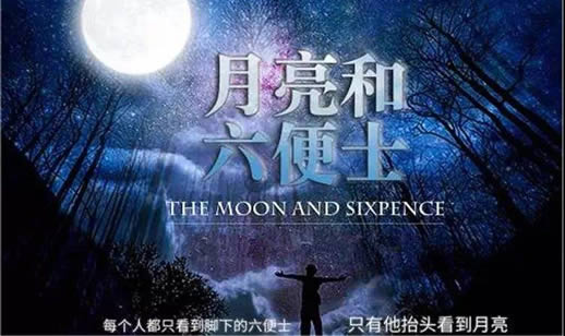 豆瓣评分9.0以上的书籍：豆瓣高评分12本书籍