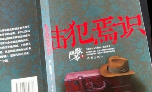 豆瓣评分9.0以上的书籍：豆瓣高评分12本书籍