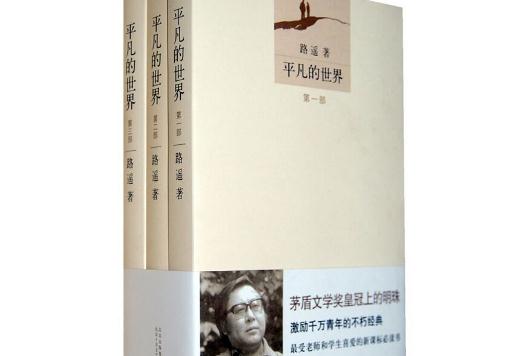豆瓣评分9.0以上的书籍：豆瓣高评分12本书籍