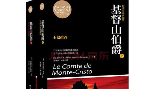 豆瓣评分9.0以上的书籍：豆瓣高评分12本书籍