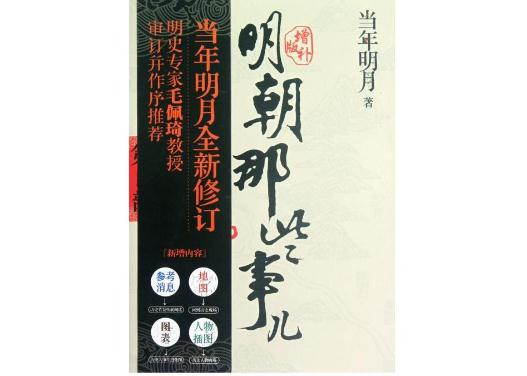 豆瓣评分9.0以上的书籍：豆瓣高评分12本书籍