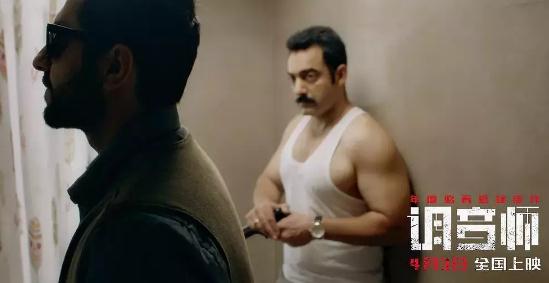 调音师解析:调音师剧情和结局解析(什么是真相) 调音师解析:调音师剧情和结局解析(什么是真相)