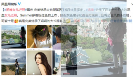 汤唯晒女儿近照文静可爱：静静地站在窗前眺望远方