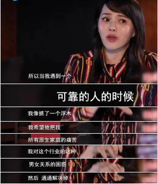 伊能静谈与哈林婚变:离婚真相及哈林为什么喜欢伊能静 伊能静谈与哈林婚变:离婚真相及哈林为什么喜欢伊能静