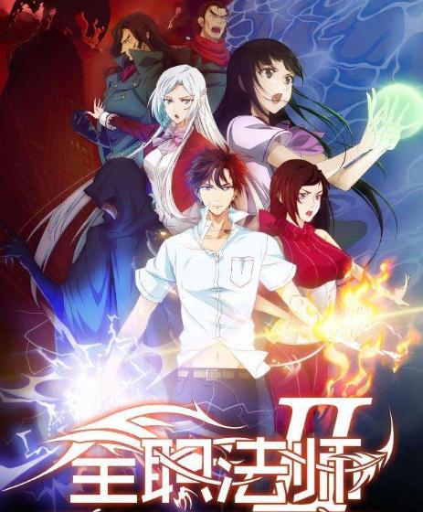 网络评分高的小说2019：十大人气高评分高的小说佳作