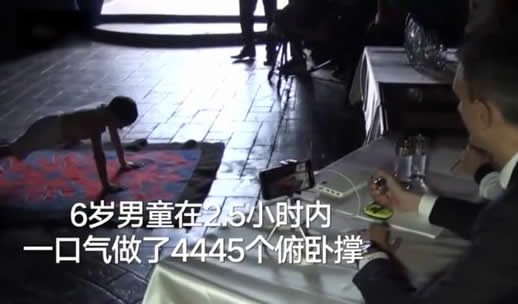 6岁男童赢一套房：这么小怎么赢的详情经过