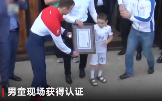 6岁男童赢一套房：这么小怎么赢的详情经过