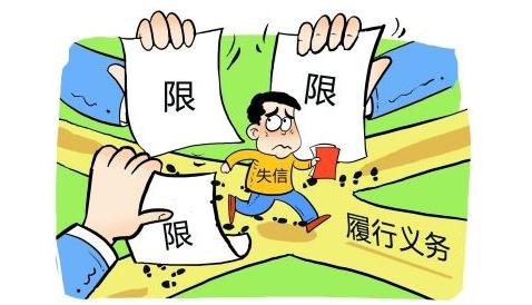 抓老赖祭出美女计:效果意想不到的好 抓老赖祭出美女计:效果意想不到的好