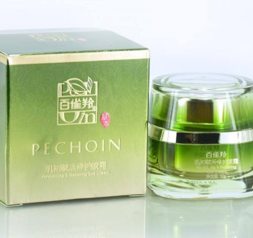 去细纹眼霜十大排行榜2019：淡化细纹眼霜前十推荐