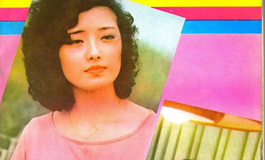 山口百惠近照曝光:虽然60岁但是依旧获称赞 山口百惠近照曝光:虽然60岁但是依旧获称赞