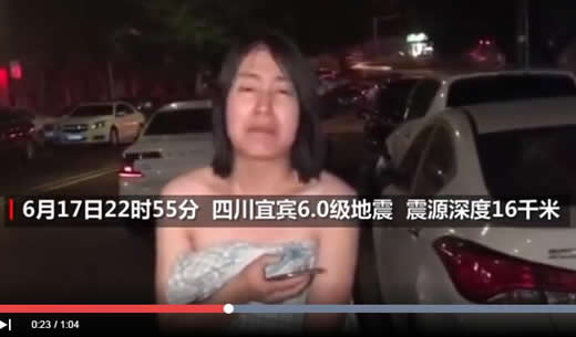 姑娘裹被单跑下楼:让我看到了心酸的一幕 姑娘裹被单跑下楼:让我看到了心酸的一幕