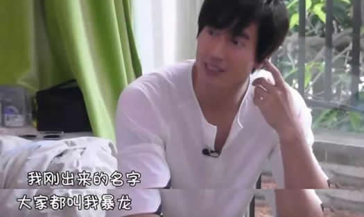 言承旭八卦为什么不参加综艺：并自爆刚出道艺名