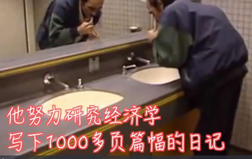 男子被困机场18年什么情况：详情经过将为他拍一部电影