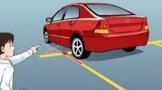 倒车入库技巧图解2019：最新整理倒车入库技巧